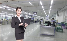 连康明为我们提供的鞋用橡胶服务过程中处理突发物流事件及时、全面